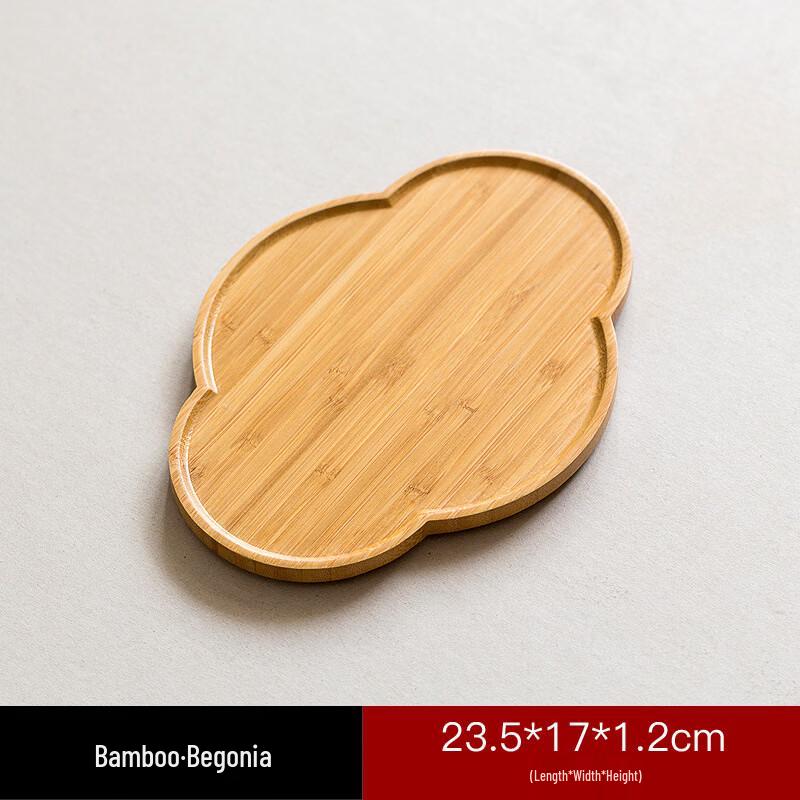 Bamboo Tea Tray
