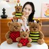Cute Bee Teddy Bear Plush Toy Rag Doll Bear Doll Children's Gift Doll