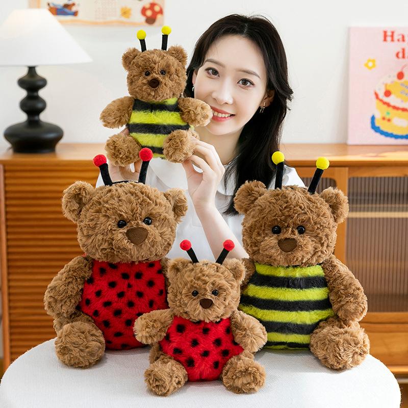 Cute Bee Teddy Bear Plush Toy Rag Doll Bear Doll Children's Gift Doll