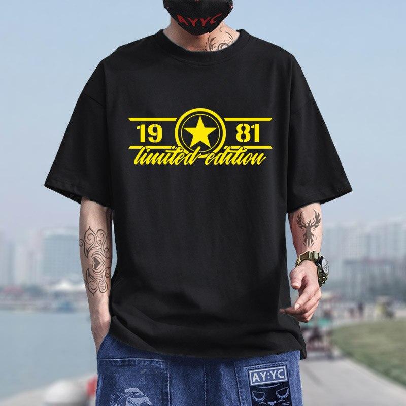 born in 1981 t shirt