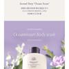 Slow Humming - Oceannouri Body Wash - 2 Types