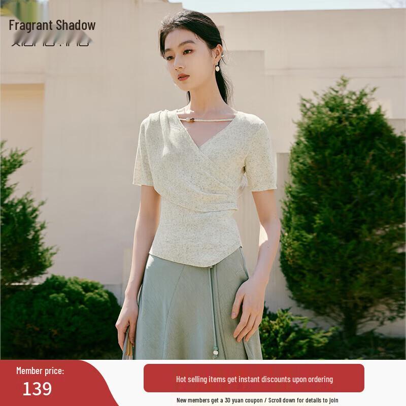 Xiangying Women s V-neck Knitted Short Sleeve T-shirt M