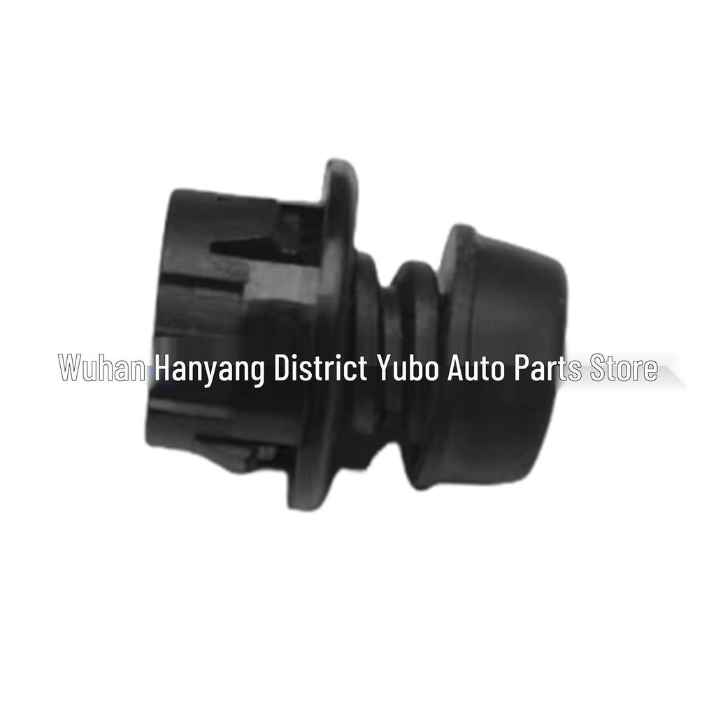 Peugeot Citroen Tlumic Kapoty BX3R 7908W3 7908W2 - Skladem