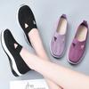 2025 Spring Breathable Knitted Sports Shoes for Women, Large Sized Hollow Soft Soled Flat Shoes for Women, Non Slip Casual Shoes