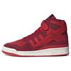 Originals Forum 84 High Red Spicy 'Red White' Sneakers GY8998