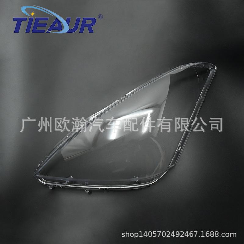 

Toyota WISH 02-04 Liteace Transparent Headlight Cover Shell Co-driver Right R