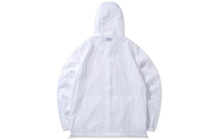 Li Ning Jackets Men's White Hooded Thin Other AFDQ207-1