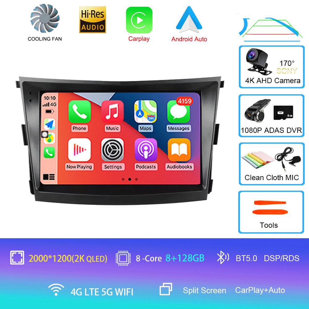 Car Radio Android 14 Carplay Auto 2K Screen Multimedia Player For SsangYong Tivoli 2015 -2022 Autoradio Stereo 2din Head Unit