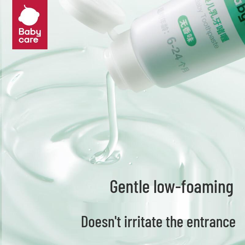 babycare Children's Toothpaste