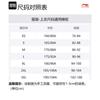 Li Ning Badminton Collection T Shirt Unisex Standard White ATSU493-2