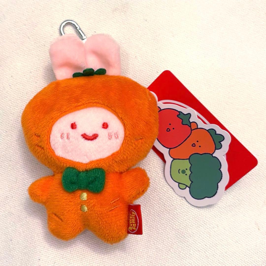 

[USED] Korean Rabbit Carrot Costume Mascot Plush Keyring
