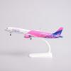 Scale 1/400 20cm 321 Wizz Airplane Model WIZZ AIR A321 Aircraft Miniature Plane Alloy Metal Airplane Collected Gift