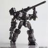 Kotobukiya Armored Core Structure Arts Plastic Model Kit Series Plastic Kit Non-Scale Vol. 1, 4-Type Box, Non-Scale