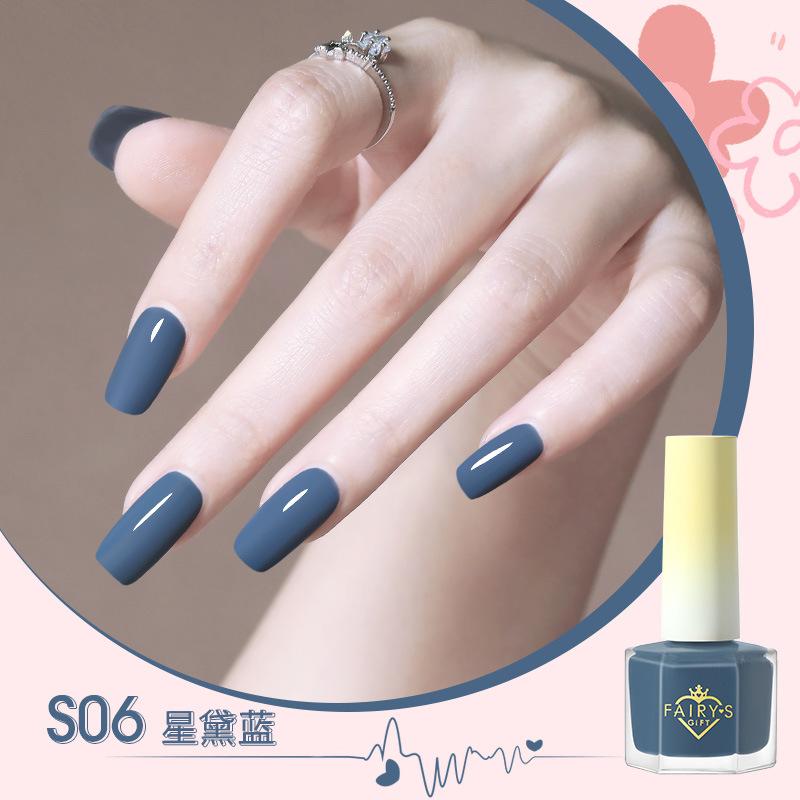 Water-based Nail Polish, Peelable, No Baking Required, Long-lasting, Quick-drying, Nude Color, Brightens Skin Tone, Odorless.