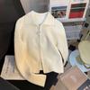 Cárdigan de punto con cuello para mujer, Jersey francés de primavera, corto, primavera y otoño, nuevo estilo, Top pequeño único y único para hombre pequeño