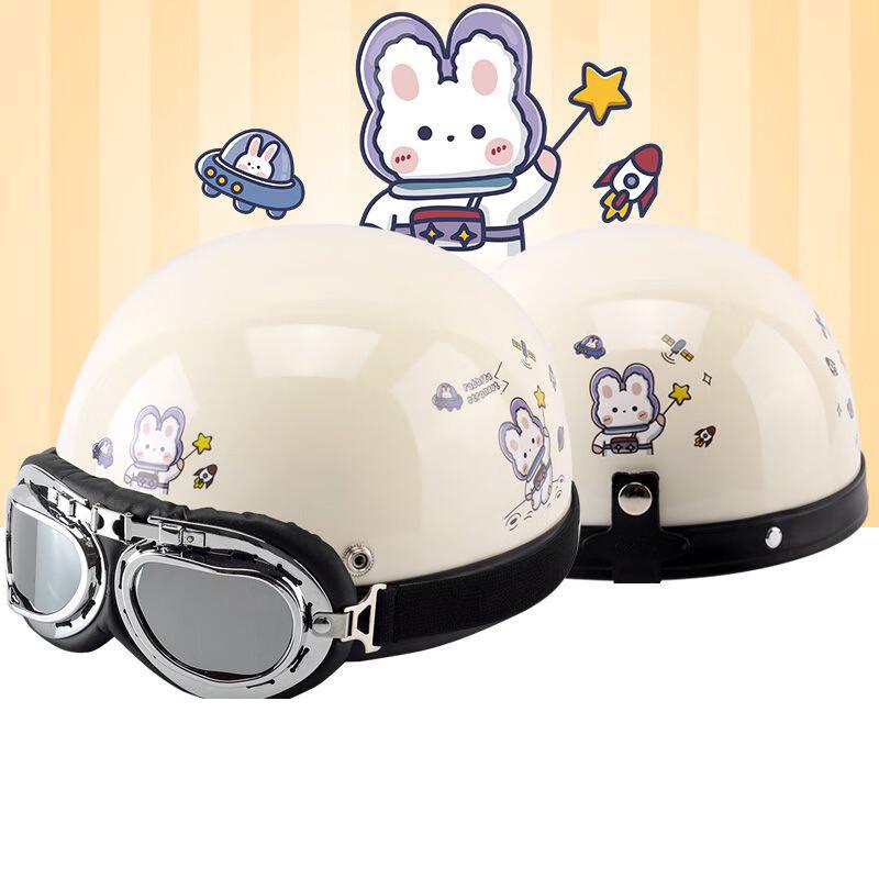 GOWKE Kids Electric Scooter Safety Helmet One Size