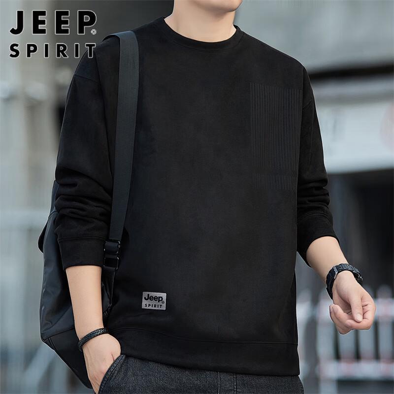 Мужской замшевый свитшот с круглым вырезом JEEP SPIRIT 2XL