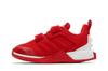 LEGO x adidas Sport Pro I 'Rouge'