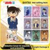 Authentic Detective Conan Series Card Anime Character Peripheral Children's Festival Collection Toy Gift  Box