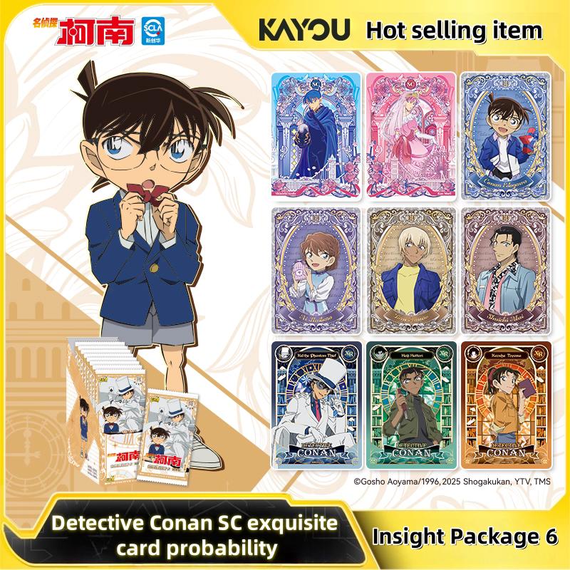 Authentic Detective Conan Series Card Anime Character Peripheral Children's Festival Collection Toy Gift Box