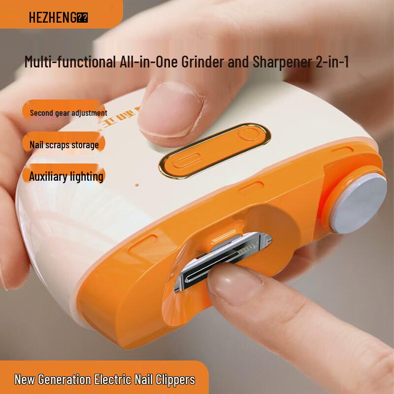 HEZHENG Automatic Electric Nail Clipper