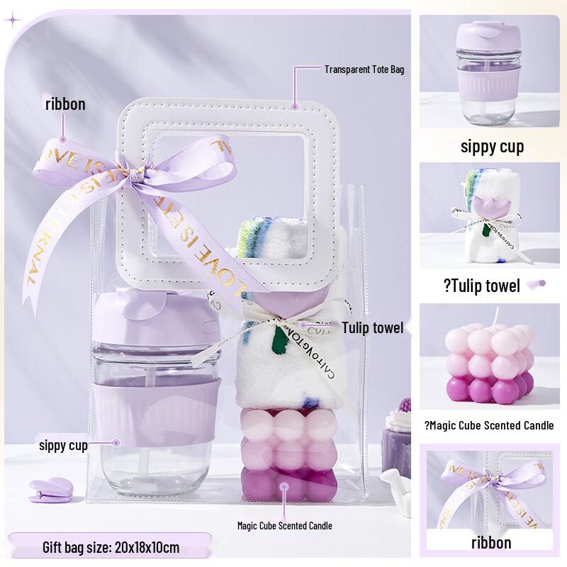 Purple Themed Glass Cup Gift Set