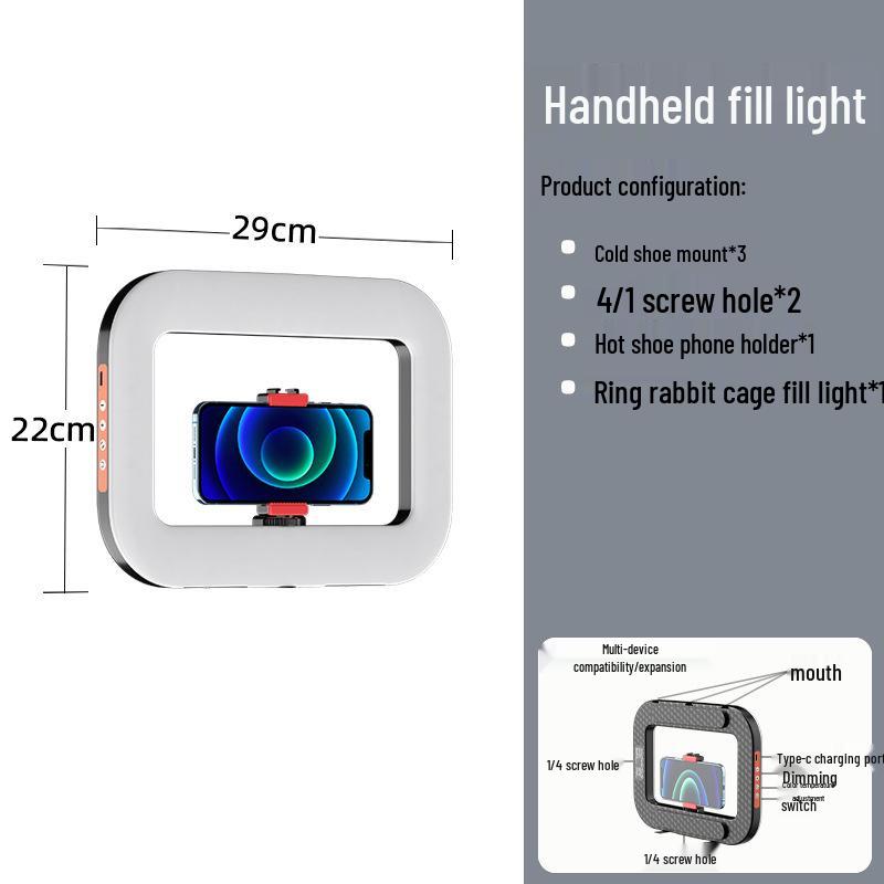 

Перезаряжаемая кольцевая лампа со штативом для фотографии, прямых трансляций, нейл-арта и наращивания ресниц