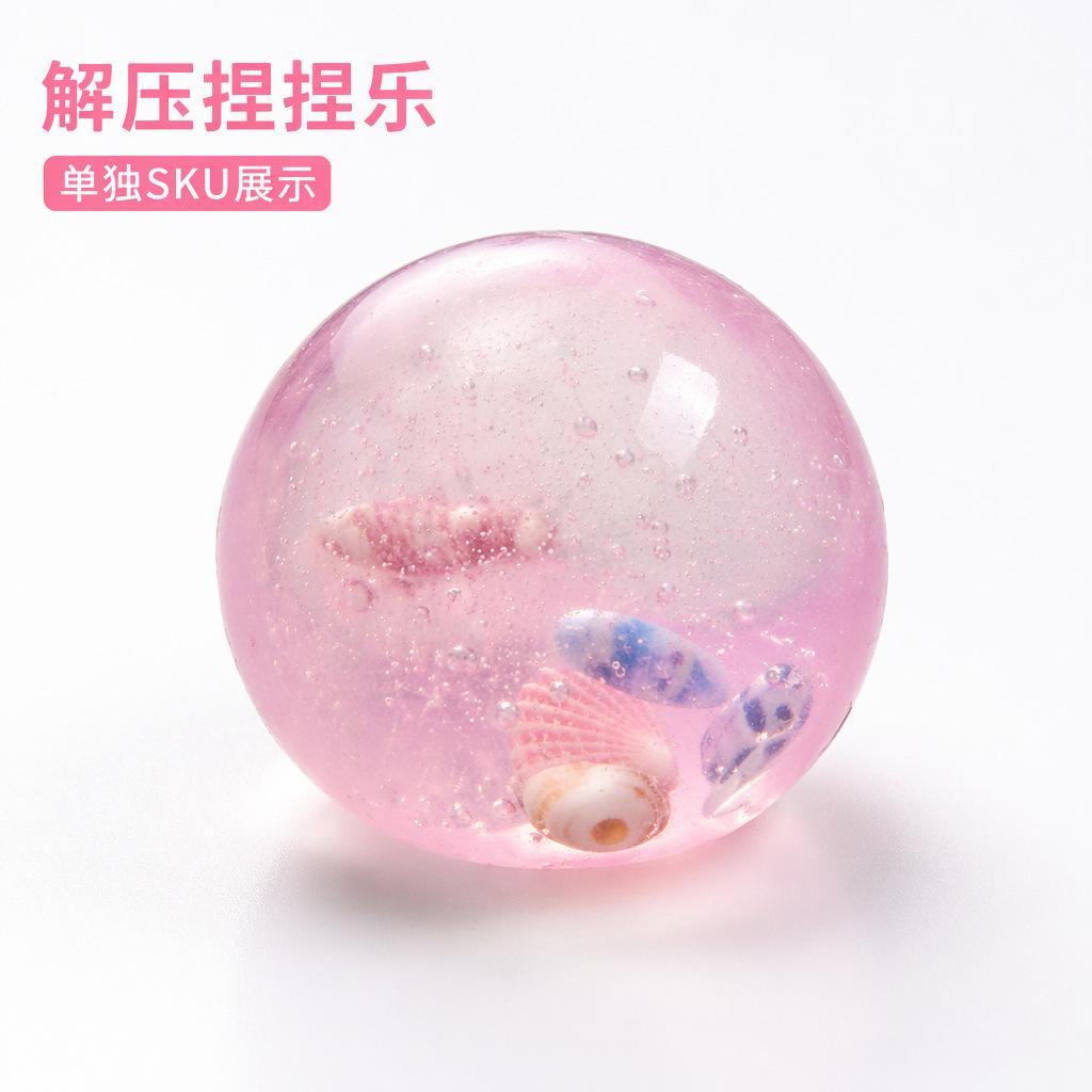 Blue Maltose Squishy Toy Cute Hi Anti Stress Fidget Toy Soft Simulated Bule Transparent Ball Quick-Rebound Decompression Toy