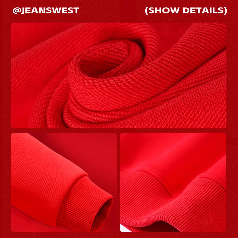 Dámská červená mikina s kapucí Jeanswest k lunárnímu novému roku