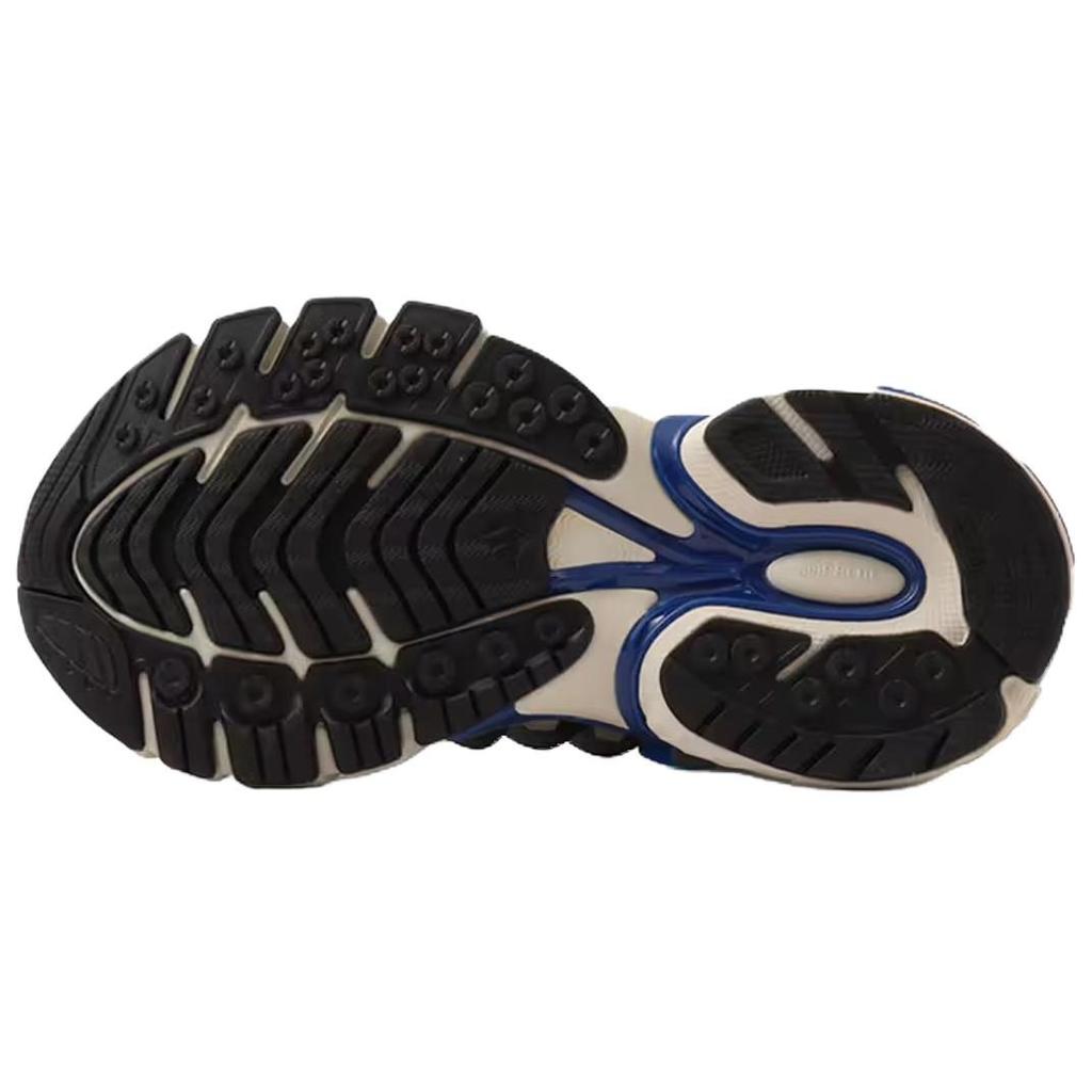 Adistar Jellyfish Pharrell X Virginia X Adistar Jellyfish Adidas 'Royal Blue' JP9263
