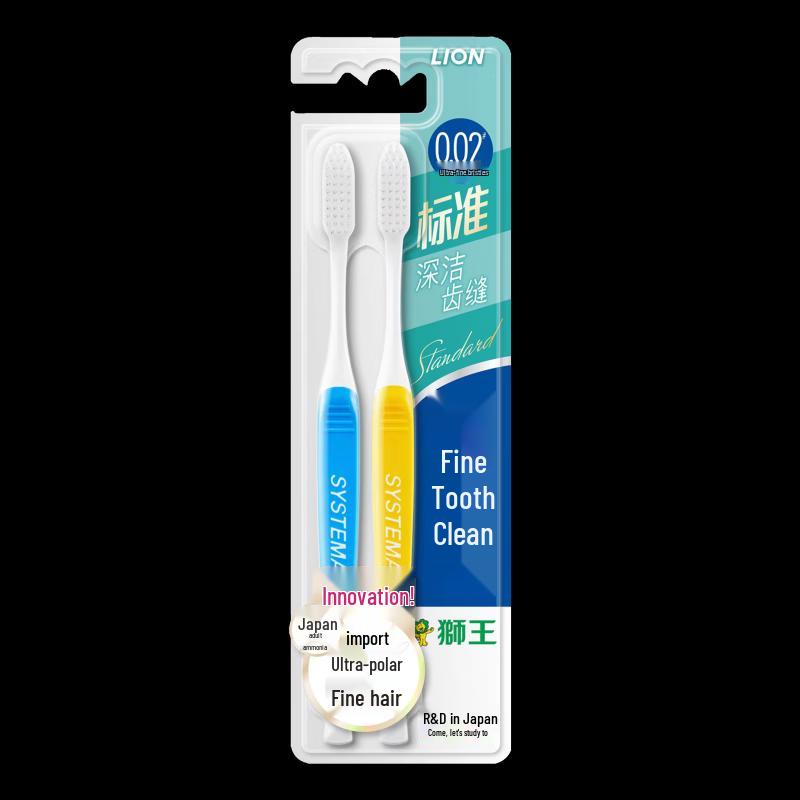 Lion King Family Oral Care 6-Piece Set