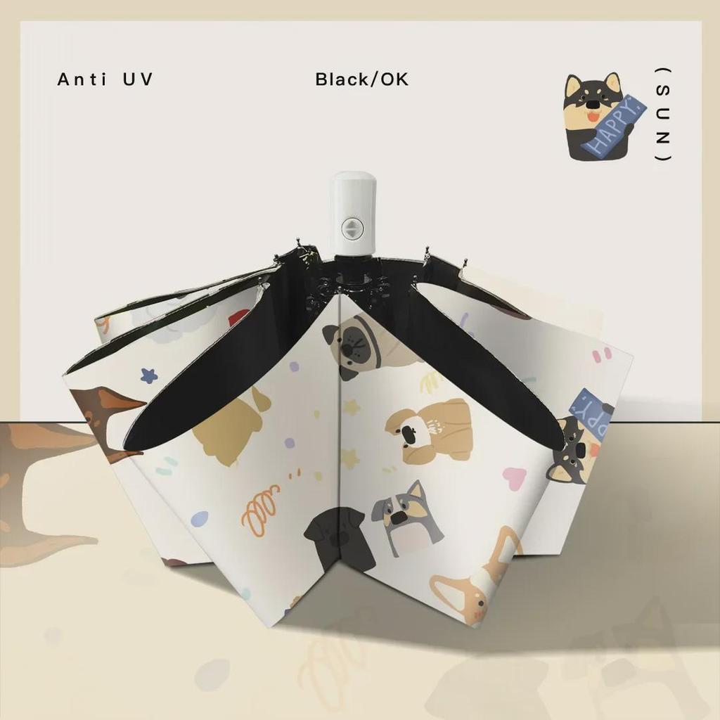 Мила парасолька-автомат для жінок подвійного призначення з цуценям - Захист від УФ-променів, Легка та Портативна
