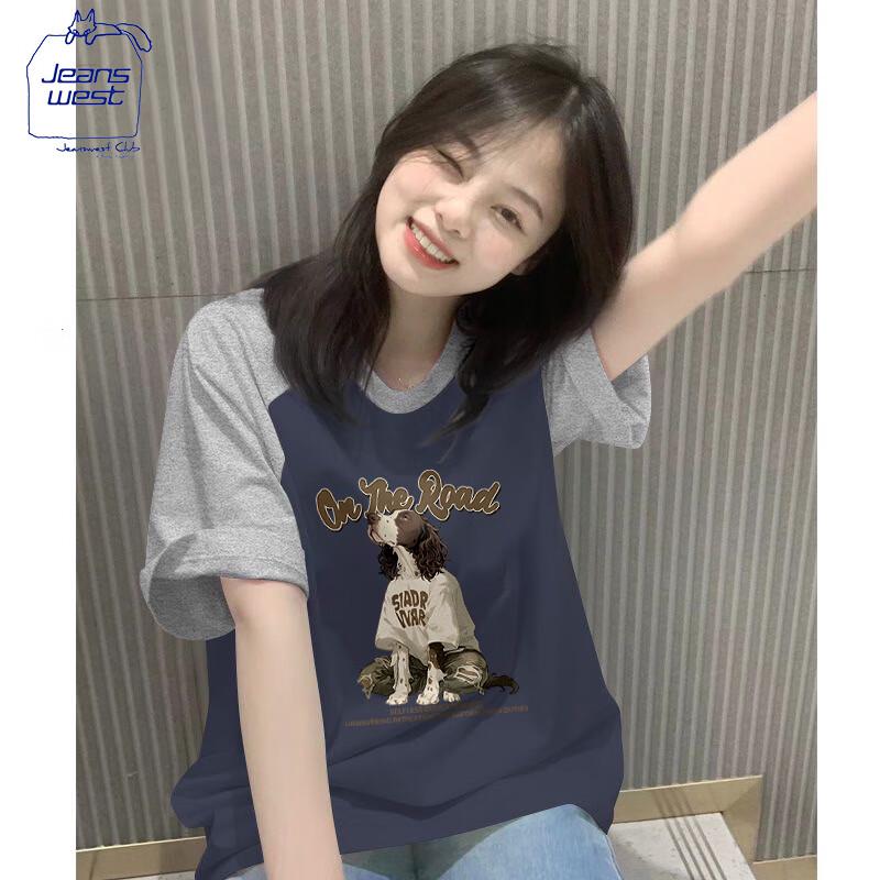 

Jeanswest Women s American Puppy Graphic Raglan T-Shirt 2XL