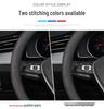 Lynk & Co Steering Wheel Cover - Genuine Leather for 08/06EMP/07EMP/01/02/03/05/06/09 Models
