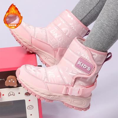 Children Boots Fashion Winter Warm Plush Kid Snows Shoes Fur Waterproof Non-slip Outdoor Sports Ankle Boots for Girl