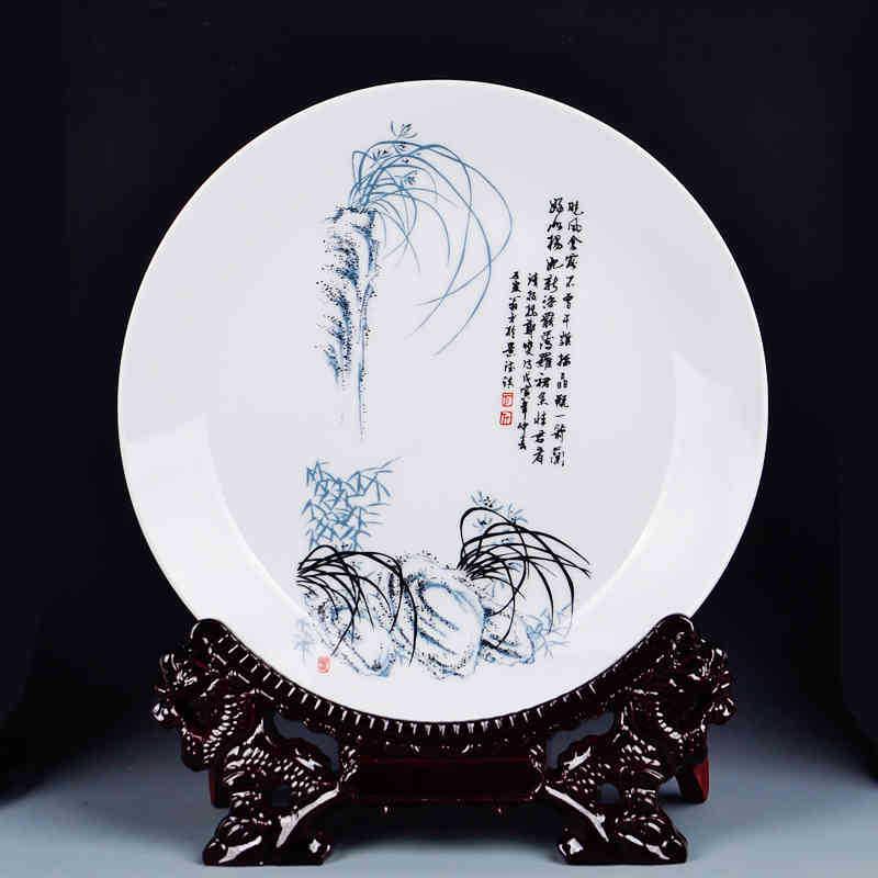 Jingdezhen Ceramic Vases - Chinese Home Decor for TV Cabinets & Shelves