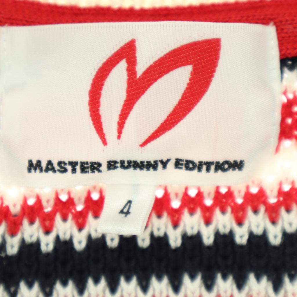 Beauty Products MASTER BUNNY EDITION Border Knit Vest 4 Men's Used
