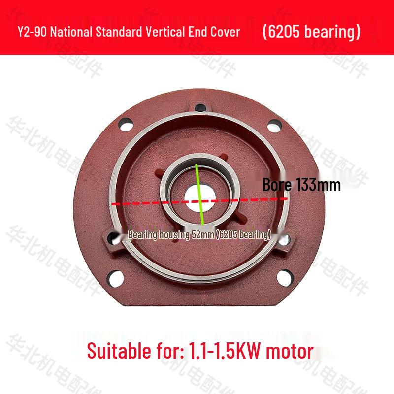 Y2 Series Motor Vertical Flange Cover for Y2-80-355 Three-Phase Motors