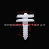 White Nylon Door Trim Panel Clips for Ford - Plastic Decorative Buckles