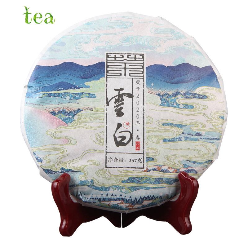Yunnan ancient tree golden white tea cloud white beauty tea white tea 357g, pressed tea softer than raw tea