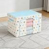 Clothes Storage Bin Washable Foldable Closet   Storage Container for Clothing Blanket Comforters Bed Sheets Pillows Toys