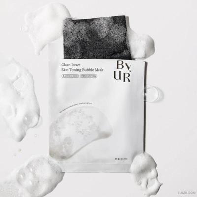 Soins du visage – Masques pour le visage