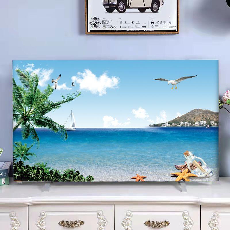 Universal LCD TV Dust Cover Reusable and Washable Fabric Cloth