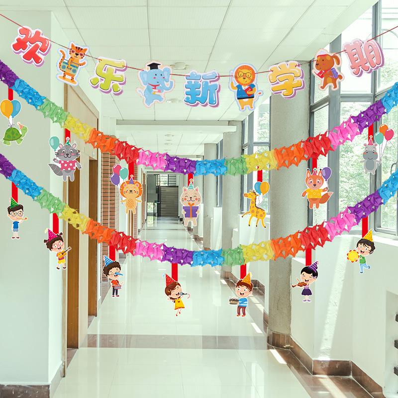 Floral Bunting Classroom Decoration for Back To School