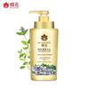 Feng Hua Classic Herbal Essence Conditioner
