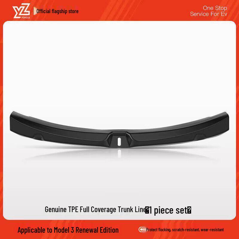 YZ Tesla Model Y/YL/3 Trunk Protector Tailgate Cover Accessories