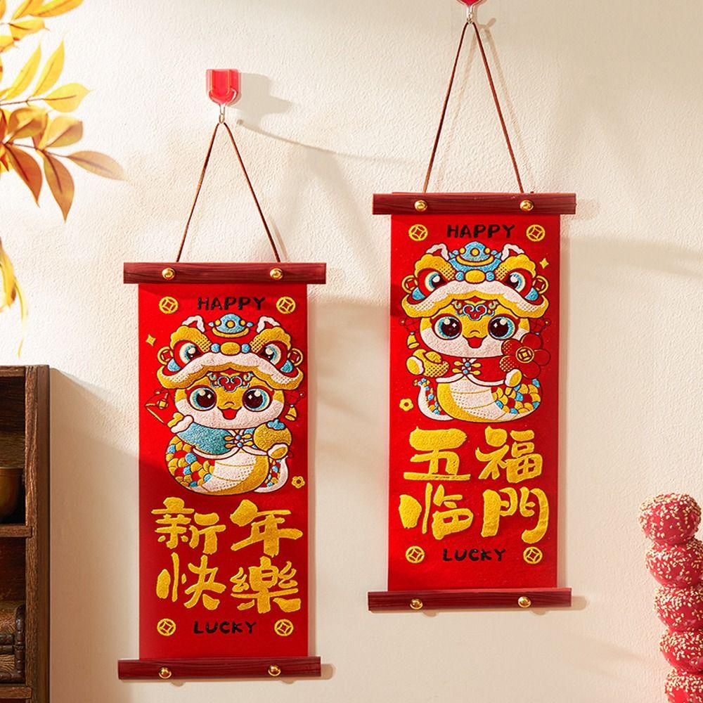 Chinese Style New Year Fu Character Pendant Spring Festival Door Couplet  Home Living Room Decor