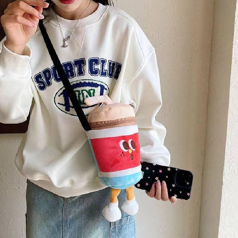 Adorable Plush Cartoon Burger Fries Soda Crossbody Bag Perfect For Girls