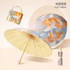 Spot three-fold retro color glue printed 16-bone parasol female weather and rain dual-purpose anti-ultraviolet folding sun umbrella