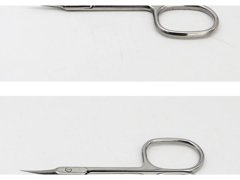 Stainless Steel Pointed Cuticle Scissors - Professional Manicure Tool for Delicate Skin Removal.